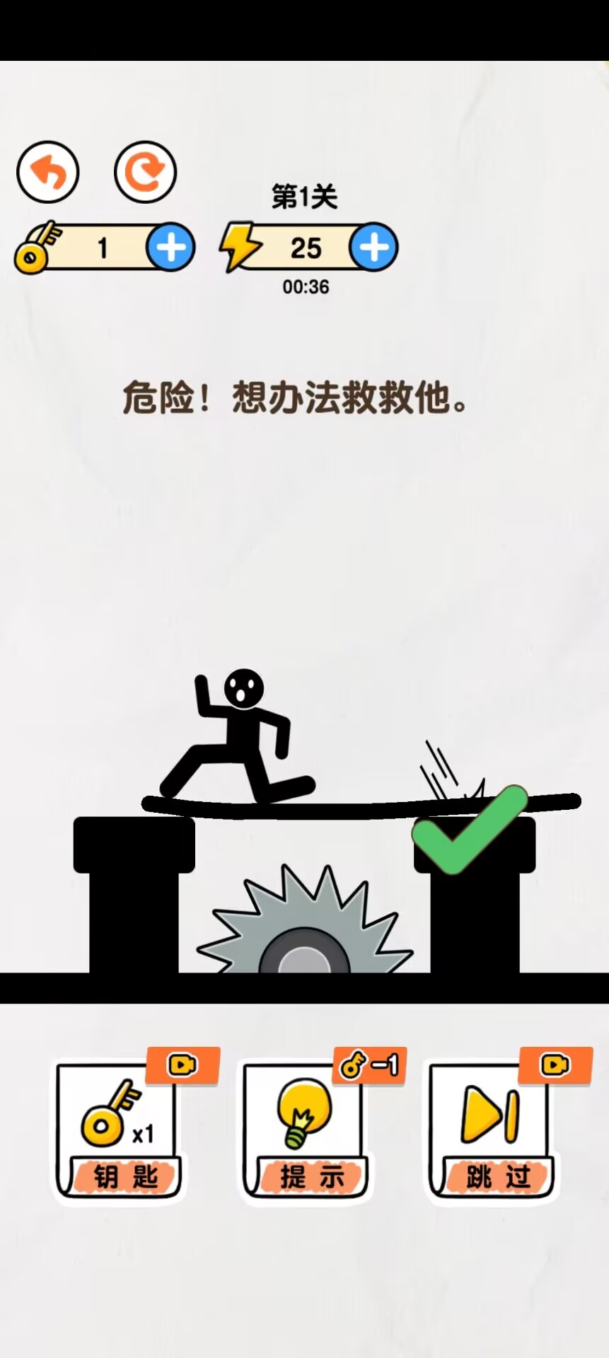 7df801d333e38c172fd2aa2db159d6bb.jpg