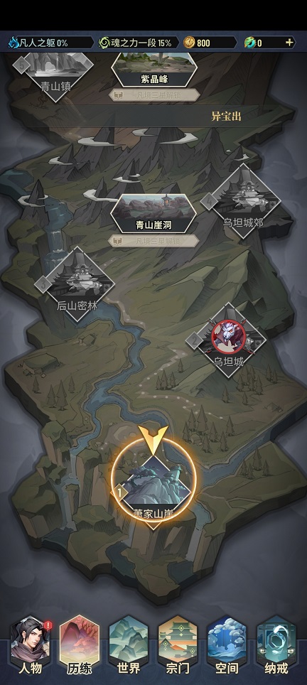 微信图片_20250513143436.jpg