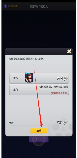 微信截图_20250513155448.png