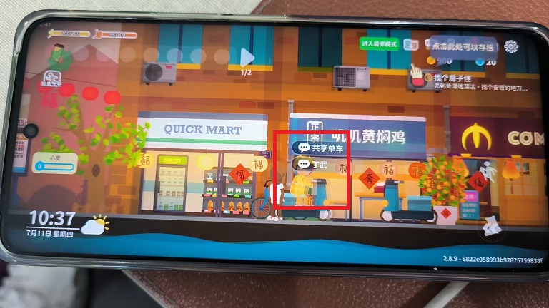 微信图片_202505131335321.jpg