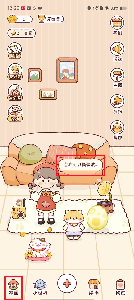 微信图片_20250513122149.jpg
