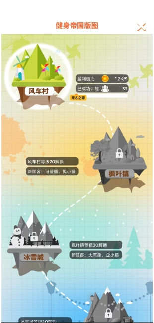 微信截图_20250513130953.png