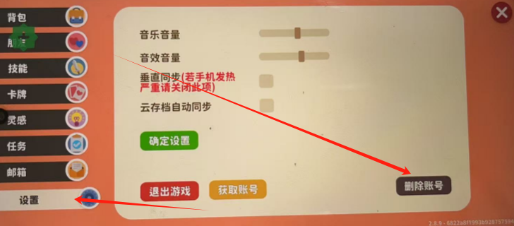 1747102191007.png
