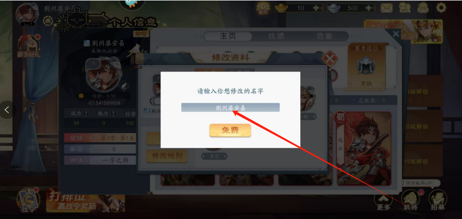 1747100756646.png