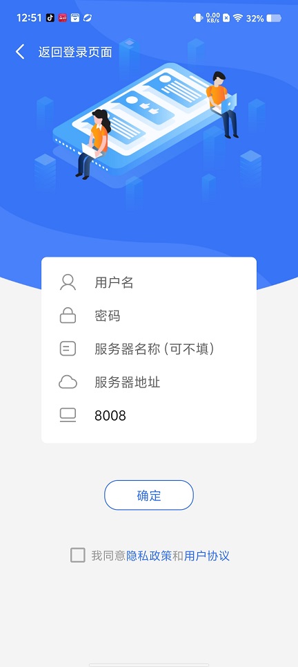 微信图片_20250513125148.jpg
