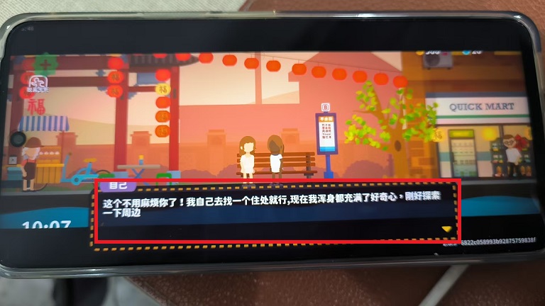 微信图片_20250513133519.jpg