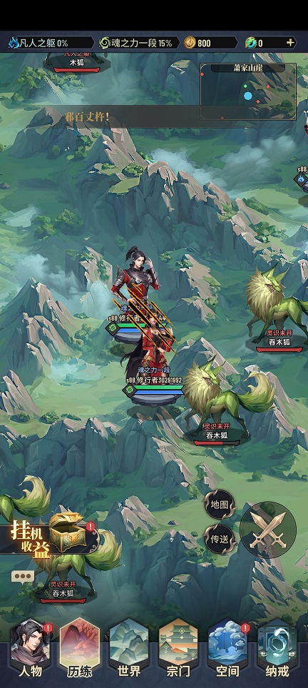 微信图片_202505131434371.jpg