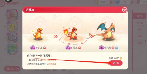 微信截图_20250513131311.png