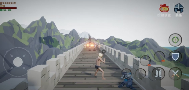 微信截图_20250513145440.png