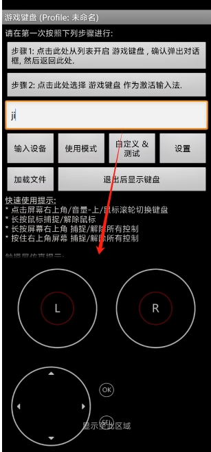 微信截图_20250513155253.png