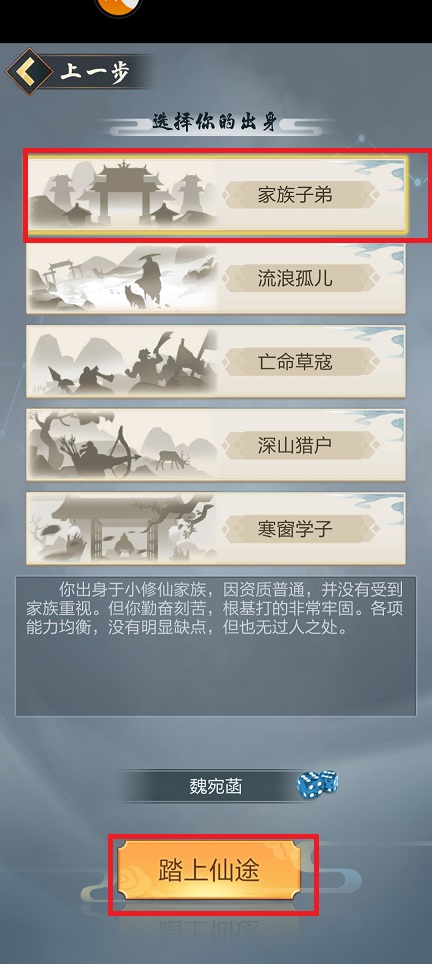 微信图片_20250513135814.jpg