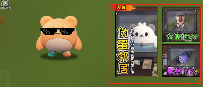 9ad457fa4e3a6d4dc9bd3d0f2b77f95.png