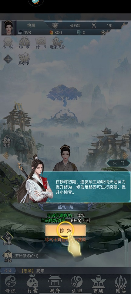 微信图片_202505131501141.jpg