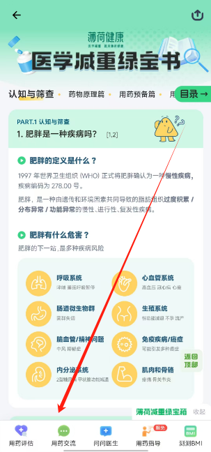 1747113838971.png