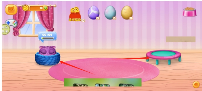 微信截图_20250513133130.png