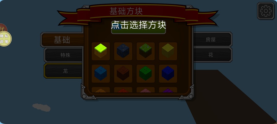 微信图片_202505131437183.jpg