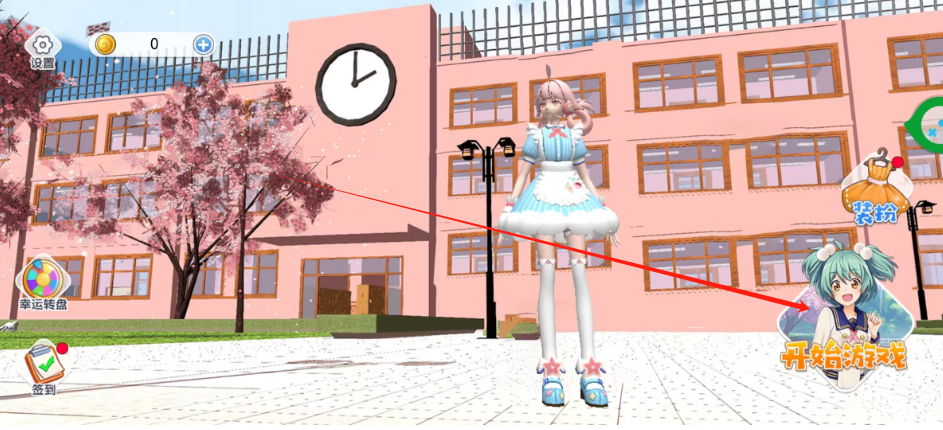 1747118363825.png