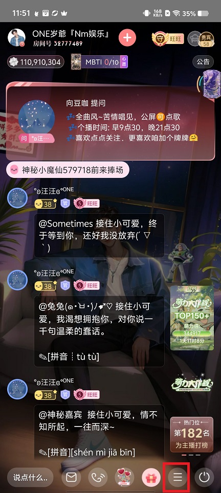 微信图片_20250513120048.jpg