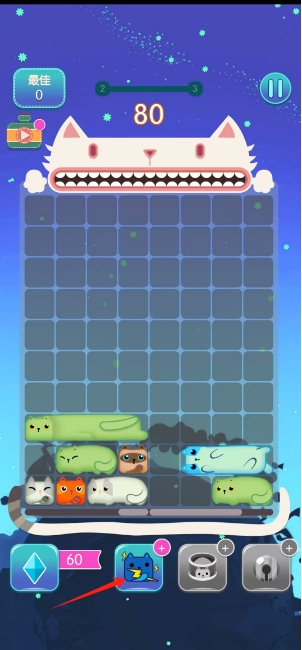 微信截图_20250513155332.png