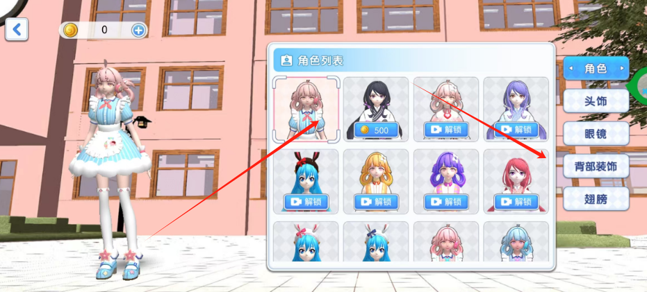 1747118351789.png