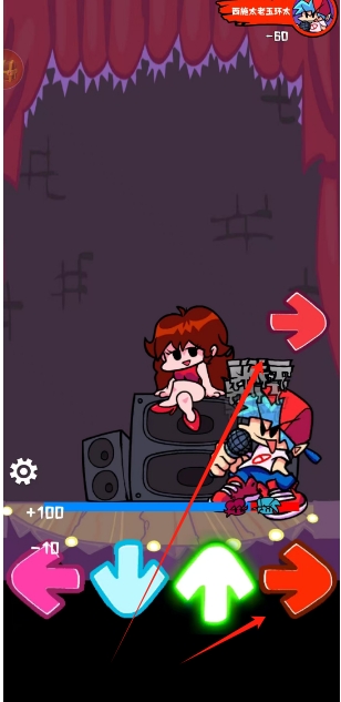 微信截图_20250513130918.png