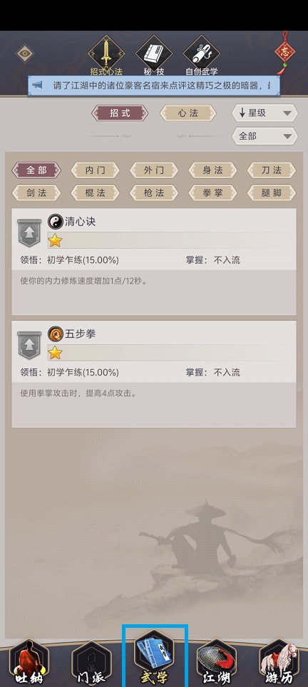 微信图片_202505131514191.jpg