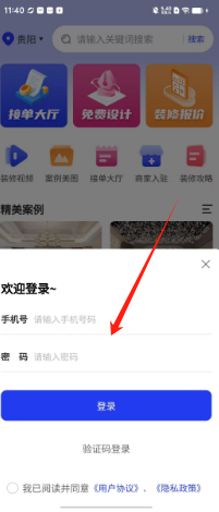 674477f15c1e3af9c649e53e289065a.png