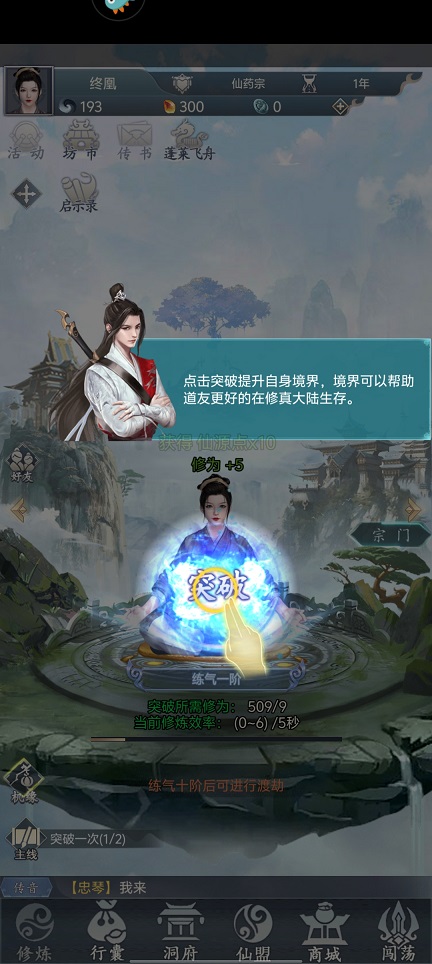 微信图片_202505131501151.jpg