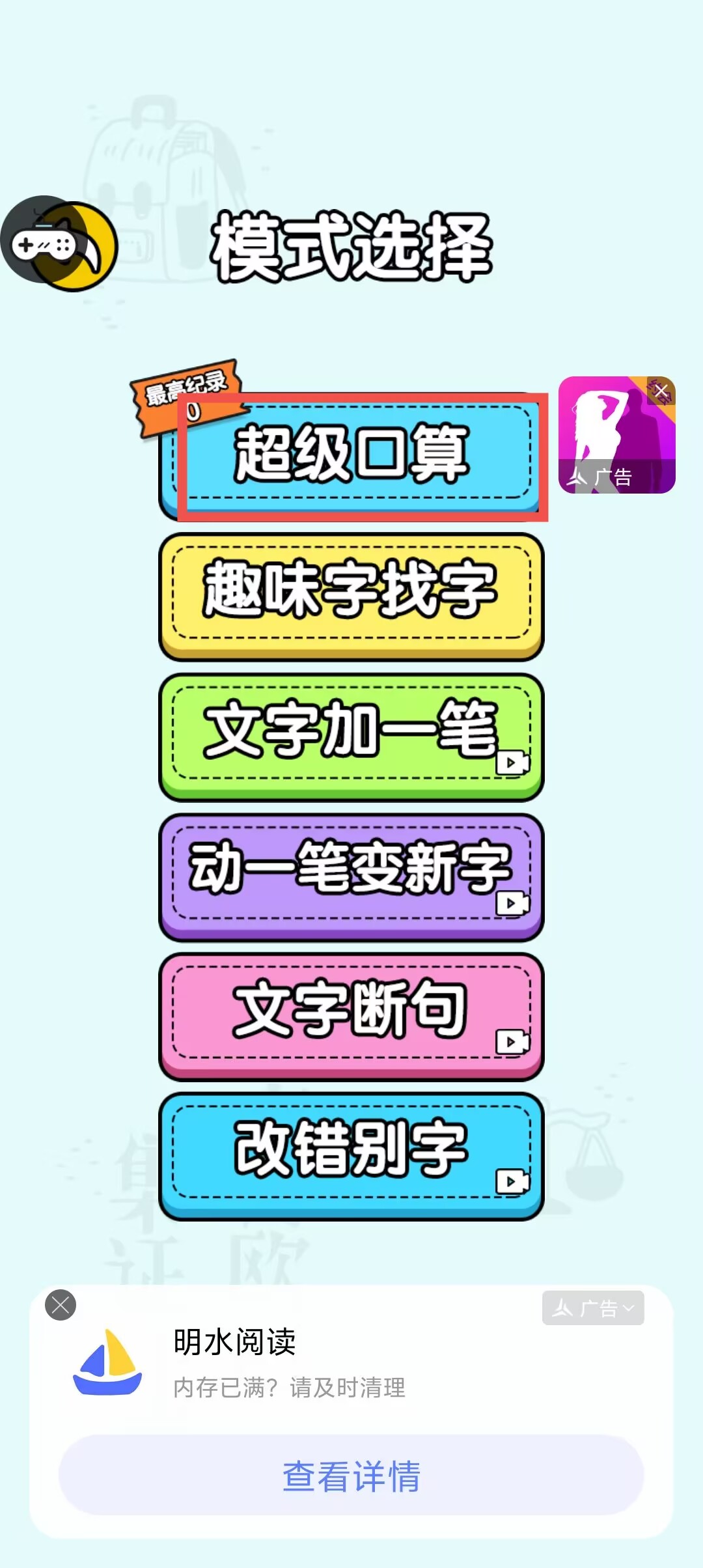 b132706617a6069f3a710abf0d4e5381.jpg