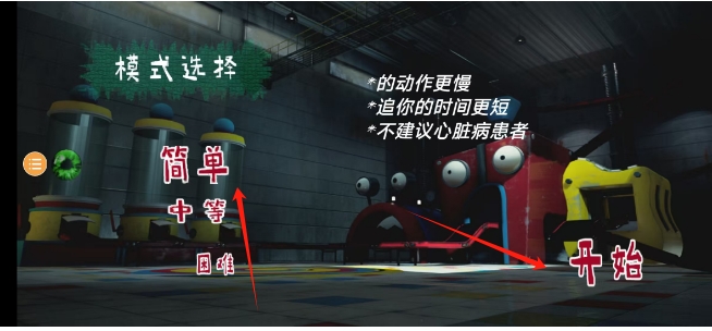 微信截图_20250513130606.png