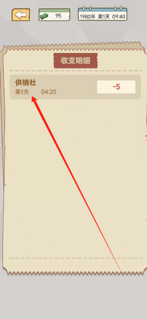1747102831837.png