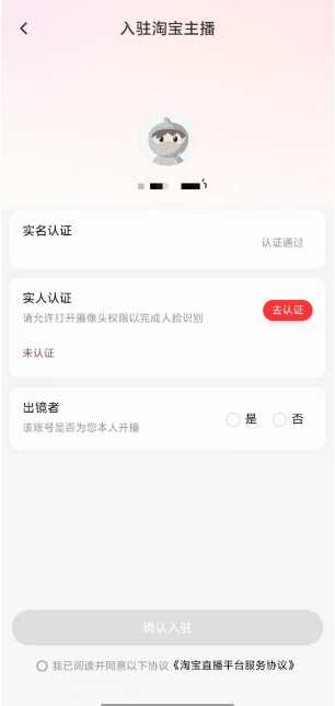 微信截图_20250513131206.png