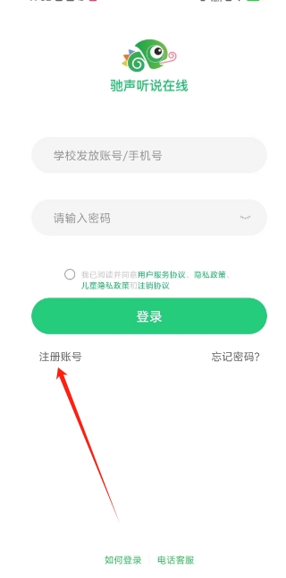 微信截图_20250513131216.png