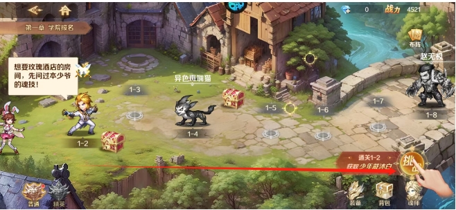 微信截图_20250513145344.png
