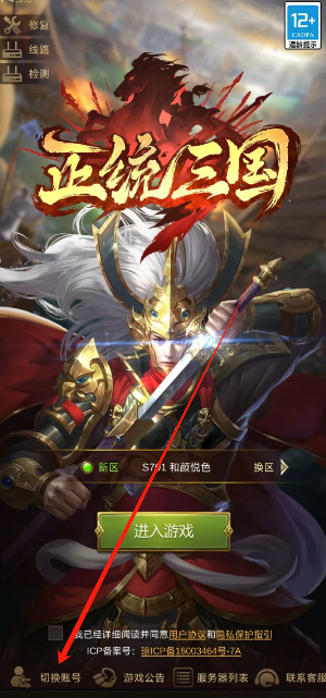 1747106077733.png