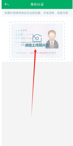微信截图_20250513155544.png