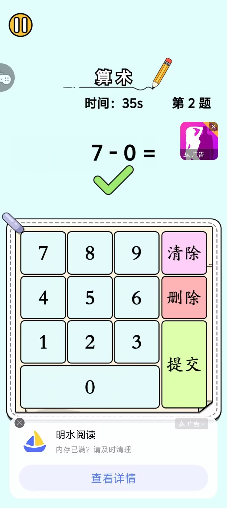 c2754a8d4aacd3a8782d45ffaef8ecab.jpg