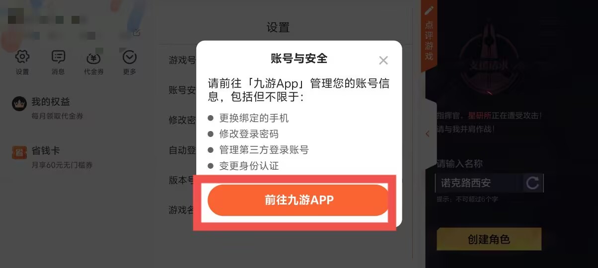 c2c8508ea4c7723ff164220dc3a24d80.jpg