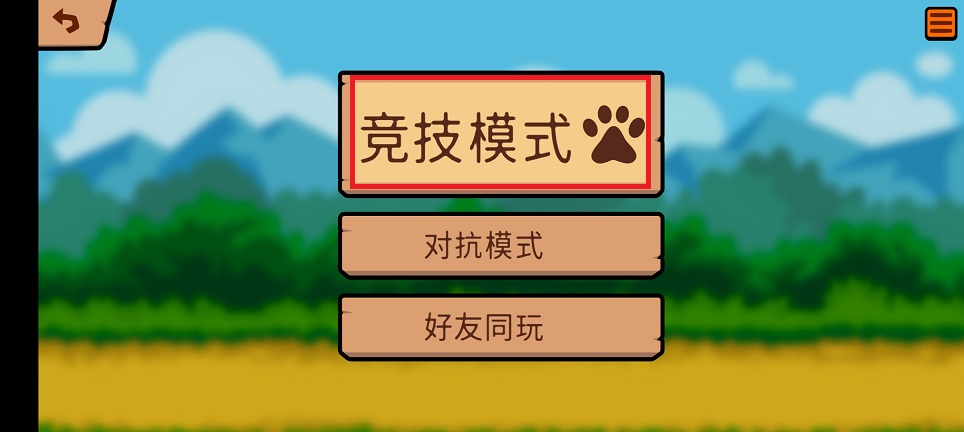 微信图片_20250513145159.jpg
