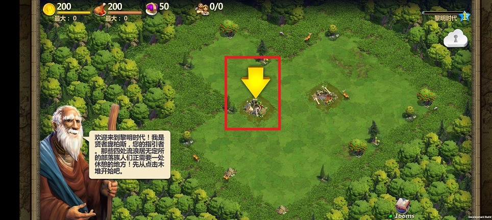 微信图片_20250513135737.jpg