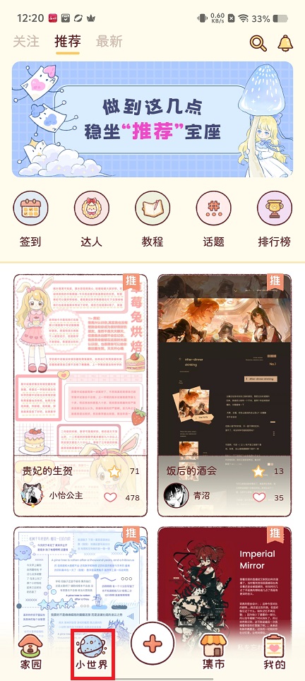 微信图片_20250513122156.jpg