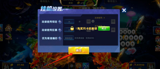 1ff79e0c3b75853f0a5505828b8ec7b.png