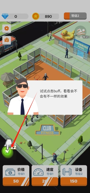 微信截图_20250513130946.png