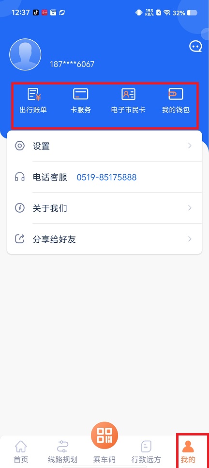 微信图片_202505131240201.jpg