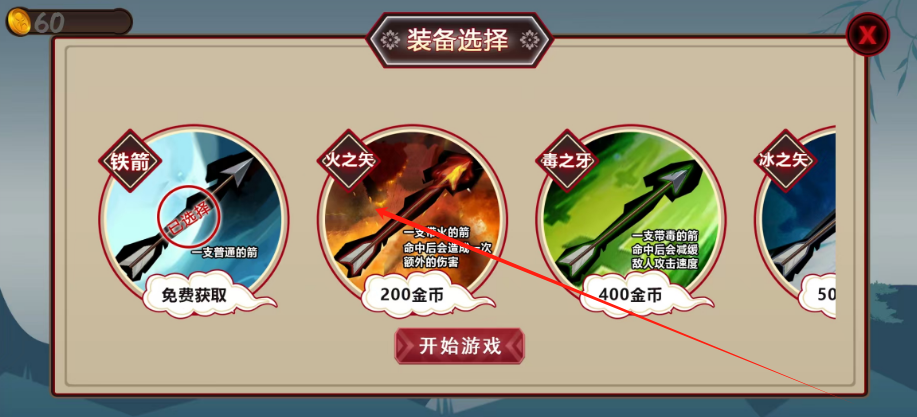 1747110794505.png