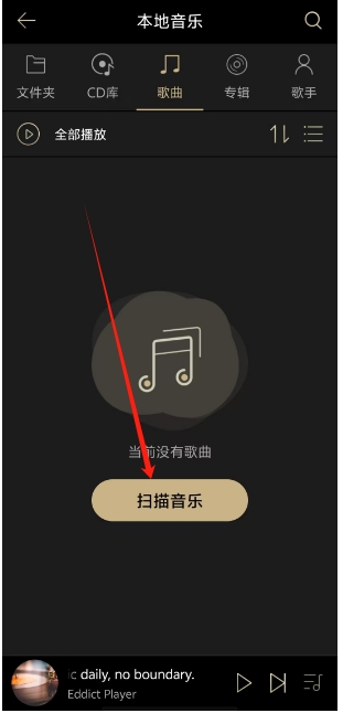 微信截图_20250513130534.png