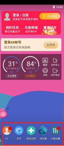 2457a082d06348529dfe9319999dc7f.png