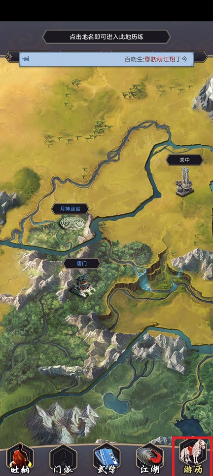 微信图片_202505131514201.jpg