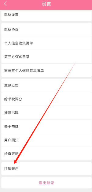 1747107223446.png