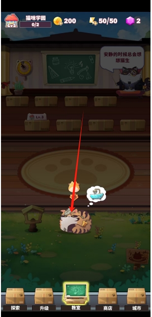 微信截图_20250513131101.png